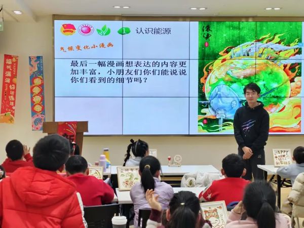 《上海教育》沪上学子学雷锋，用行动传承精神！