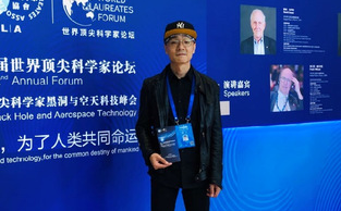 江超： “ 能把一件事钻研下去，就是成功！”