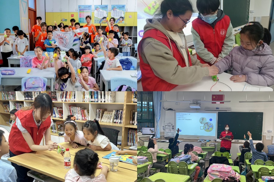 六新引领绘新篇 | 我校获评杨浦区优秀组织奖等荣誉