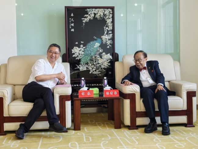 宋来接待中国工程院院士陈清泉来访