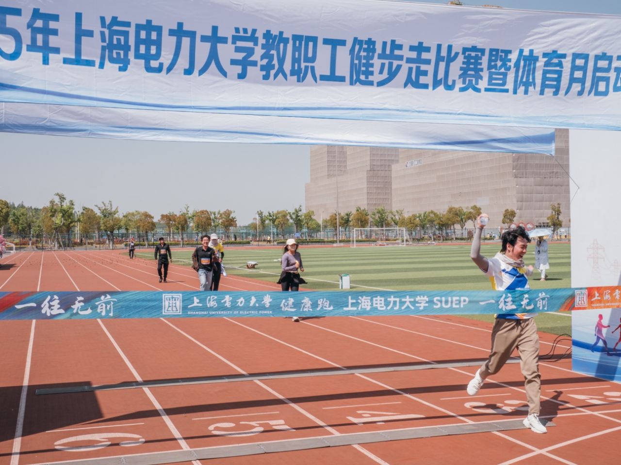 《上海科技报》taptap官方版下载安装体重管理训练营正式开营 首日启动多维健康评估助力科学减重