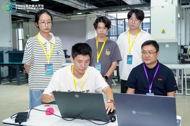 taptap体育学子在2025年中国大学生工程实践与创新能力大赛上喜获佳绩