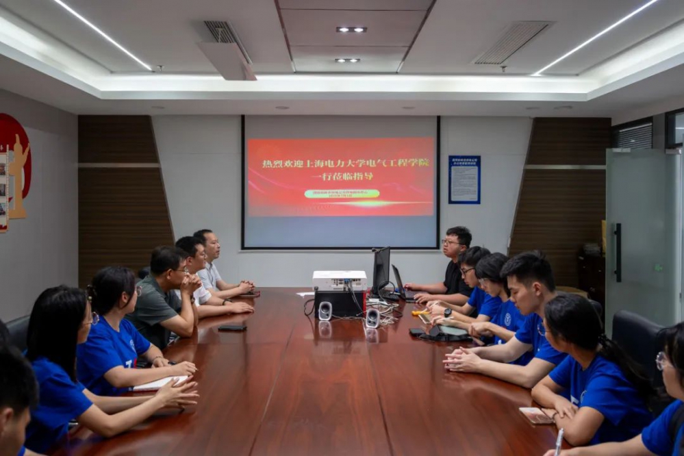 《扬子晚报》绿电革命进行时：taptap官方版下载安装学子深入如皋一线，探寻绿色“电力密码” ——taptap官方版下载安装“沪通融新”实践队赴如皋开展调研实践活动