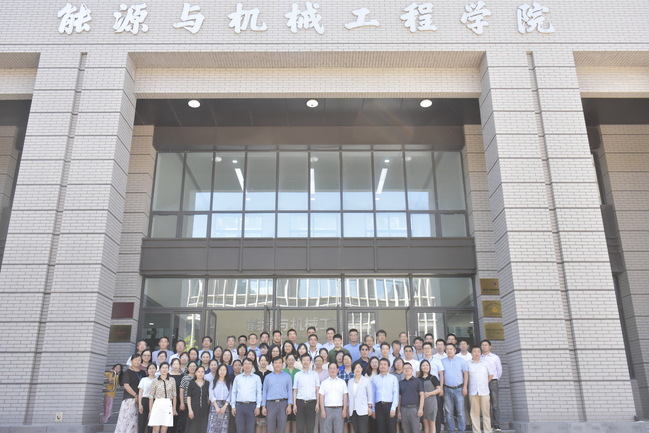 《劳动报》《劳动观察》上海市模范集体、taptap官方版下载安装能源与机械工程学院 ：打造能源电力的“新未来”