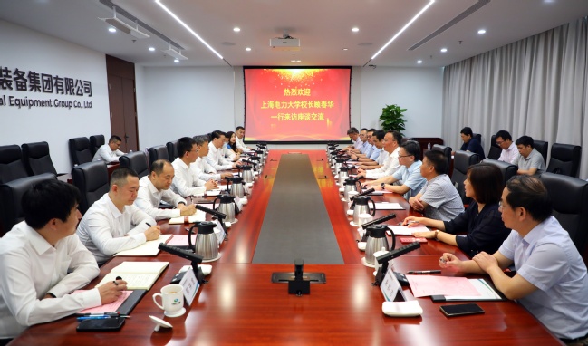 顾春华率队访问中国电气装备集团