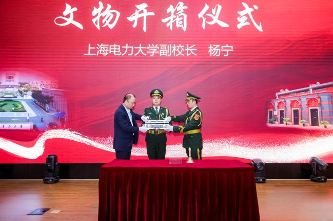 文物走进taptap体育！我校携手中共一大纪念馆开展“百物进百校，百讲证百年”红色教育主题活动