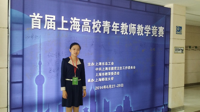 朱瑞：好老师，好队友