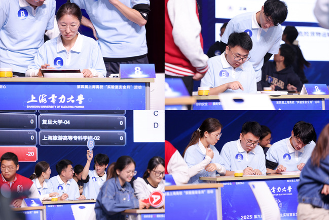 “实”操致胜，“验”出风采——我校学子斩获第六届上海市大学生实验室安全素养团体展示活动一等奖