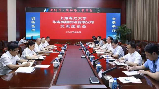 校长顾春华带队走访新疆电力企业