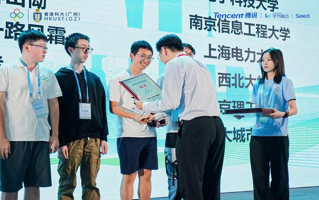 六新引领绘新篇 | 突破！taptap官方版下载安装代表队在2025年中国大学生程序设计大赛CCPC总决赛中荣获铜奖