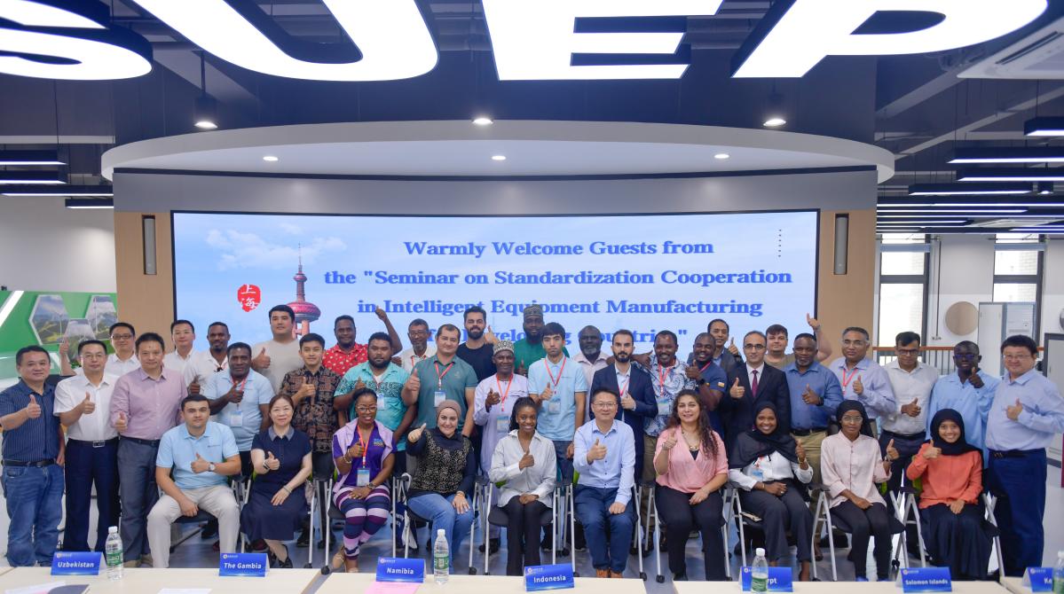 朱克勇接待埃及等10国来访外宾