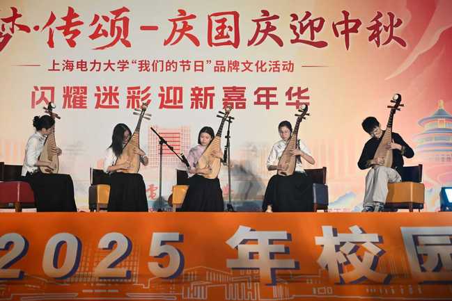 《上海科技报》taptap官方版下载安装多彩文化活动助力新生融入校园