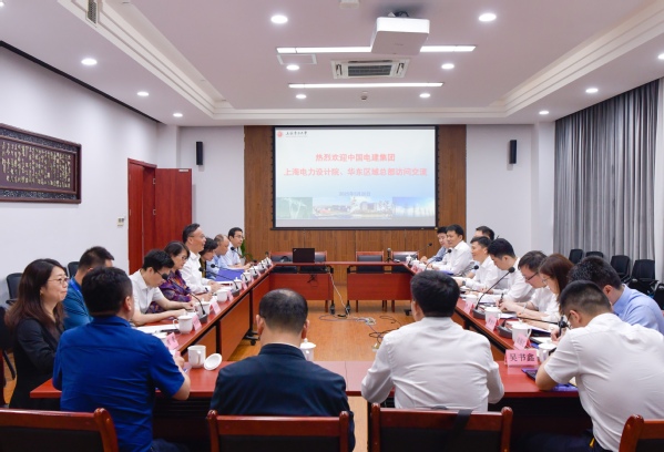 上海电力设计院有限公司董事长蔡光宗一行来校访问