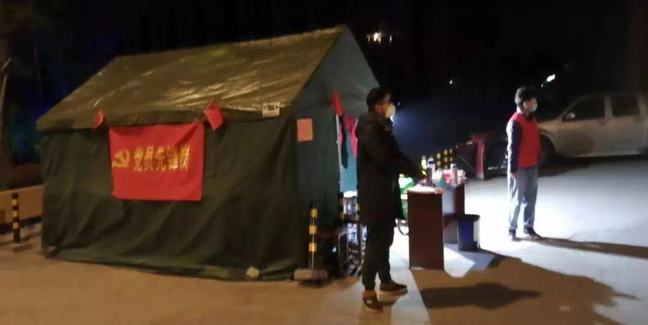 万众一心 迎战疫情