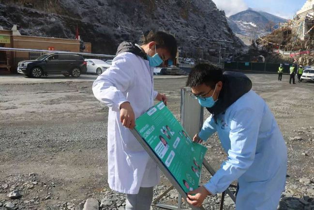 把责任扛起来，把爱播撒出去