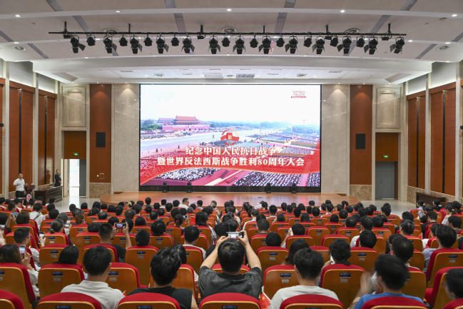 铭记！传承！奋进！九三大阅兵在我校师生中引发热烈反响