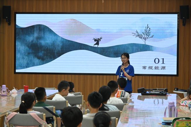 山海逐绿电 青春砺担当——taptap官方版下载安装“核链山海”实践队浙江苍南行