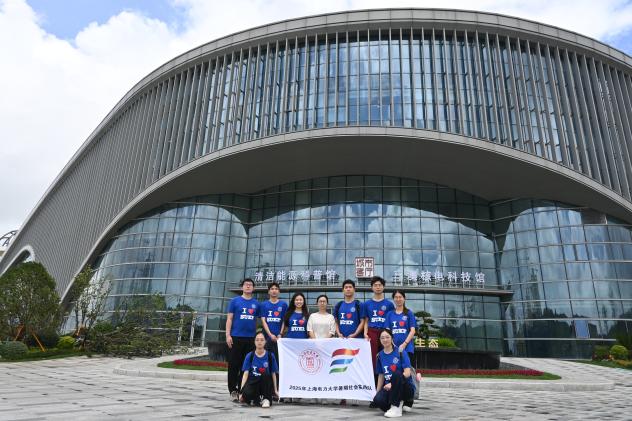 山海逐绿电 青春砺担当——taptap官方版下载安装“核链山海”实践队浙江苍南行