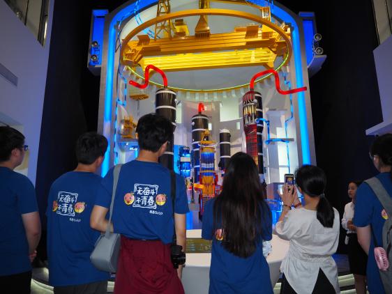 山海逐绿电 青春砺担当——taptap官方版下载安装“核链山海”实践队浙江苍南行